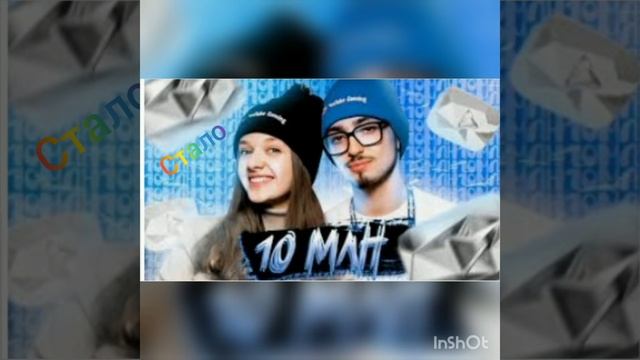 А вы знали сколько подпишеков у блогеров было 8 месяце? смотреть онлайн