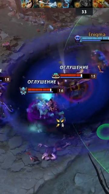 камбэк в Dota 2 смотреть онлайн