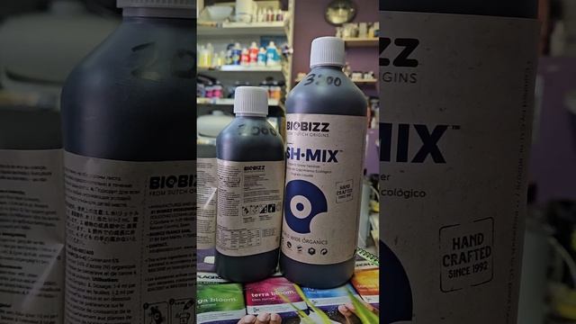 Biobizz Fish Mix органический стимулятор роста и стимуляции ?