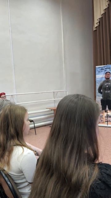 Вот такие уроки мужества должны проходить во всех школах, чтобы дети знали что такое Совесть, Честь. смотреть онлайн