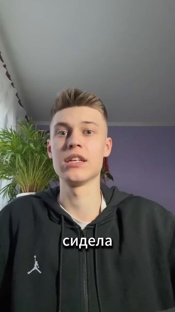 Путь к популярности ДЕНЬ 5 | twitch: DanisPts | #streamer #twitch #danispts смотреть онлайн