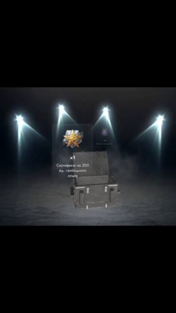 Кручу рулетку в tanks blitz...#танки #tanksblitz #wotblitz смотреть онлайн