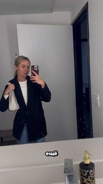 Цена оправдана? #всшачерезмексику #обзор #сшакитай #вл? смотреть онлайн