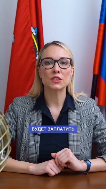 Что делать, если потерял миграционные документы? Тел. + смотреть онлайн