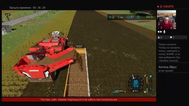 Farming  Simulator22# фермеские будни  на карте Сосновка   #09