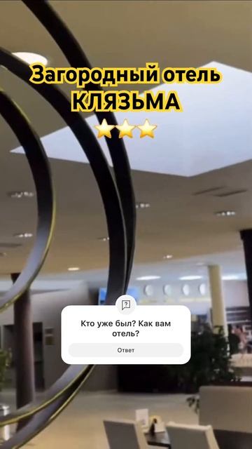 Полный обзор: Naudi - Навстречу впечатлениям смотреть онлайн