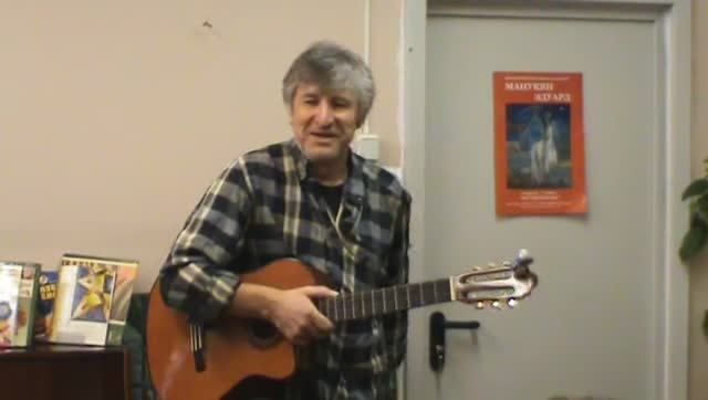 День рожденья Владимира Лебедева 2013 2ч