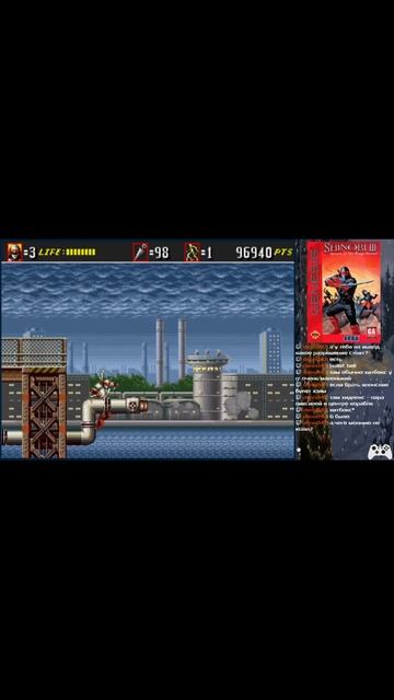 Переигрывать не особо то хочется Чтоб тебя! #games #retro #ret смотреть онлайн