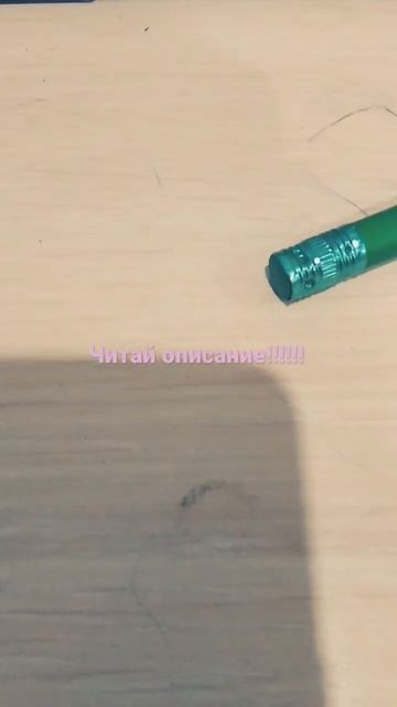 ну как??? кто напишет 5 имя на букву д на того подпишусь.. смотреть онлайн