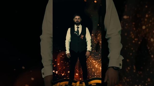 С днем Великой Победы!!!