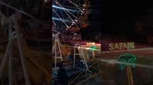 Урзуф аттракционы
