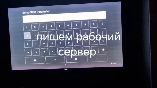 Media Station X Домашний Кинотеатр.Устанавливаем на телевиз смотреть онлайн