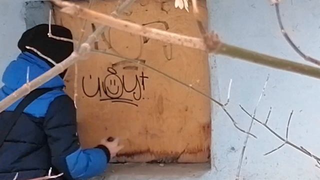 MaSik/MaSeK весна ЙОУ крю: Сарапул