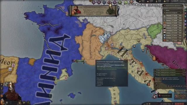 Почему вассалы игнорируют сильного правителя в CK3. Starwar