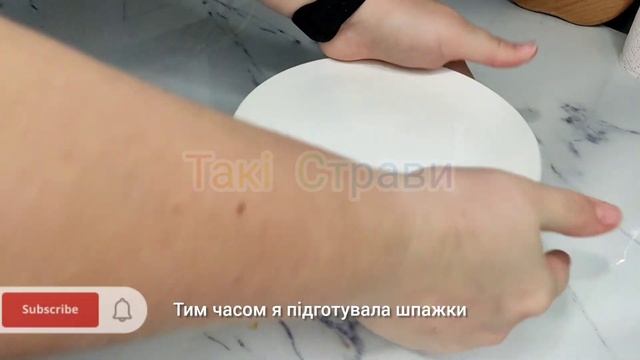 Соковитий КУРЯЧИЙ ШАШЛИК на шпажках У ДУХОВЦІ або мул? смотреть онлайн