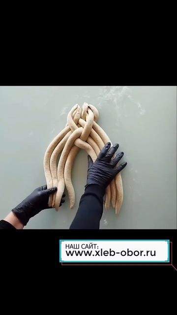 ХЛЕБНАЯ КОСИЦА из 8 жгутов смотреть онлайн
