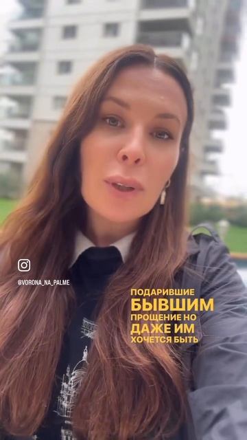 Да, девочки 💋? #стихи #стихиожизни #поэзия #цитаты #фил? смотреть онлайн