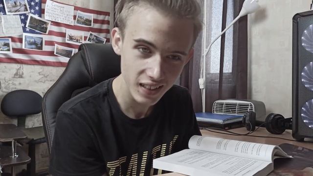 ОЖИДАНИЕ VS РЕАЛЬНОСТЬ ПРОГРАММИСТ смотреть онлайн