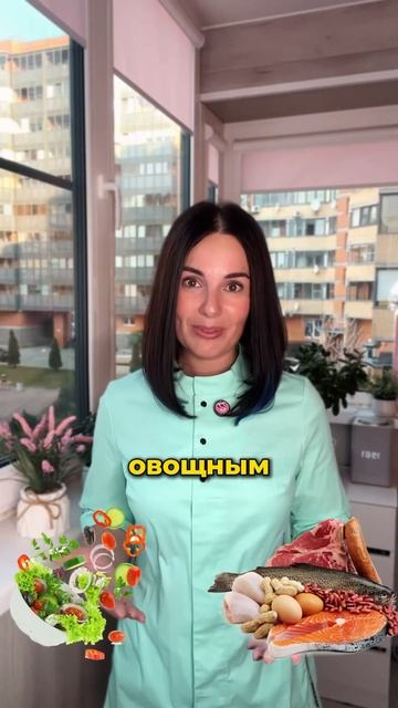 Как похудеть, если вам от 40 до 65 лет?🍏🍎 смотреть онлайн