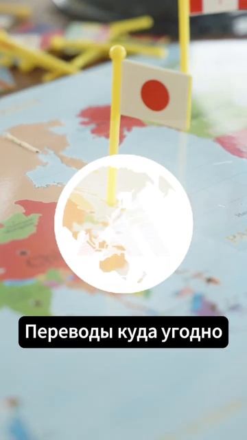 Что такое крипта за 30 секунд