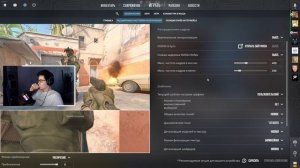 НАСТРОЙКА КОМПЬЮТЕРА, МЫШИ, NVIDIA И САМОЙ CS2 от 4300 ELO