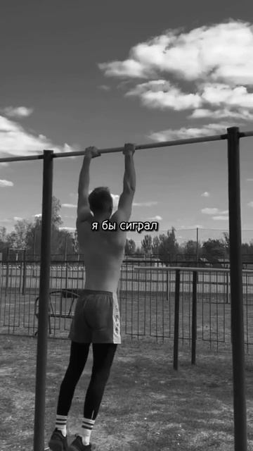 и этот трек можем положить в ТГ канал #бокс #рек #спорт # смотреть онлайн