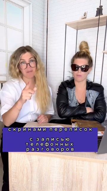 Мфо звонит родственникам смотреть онлайн