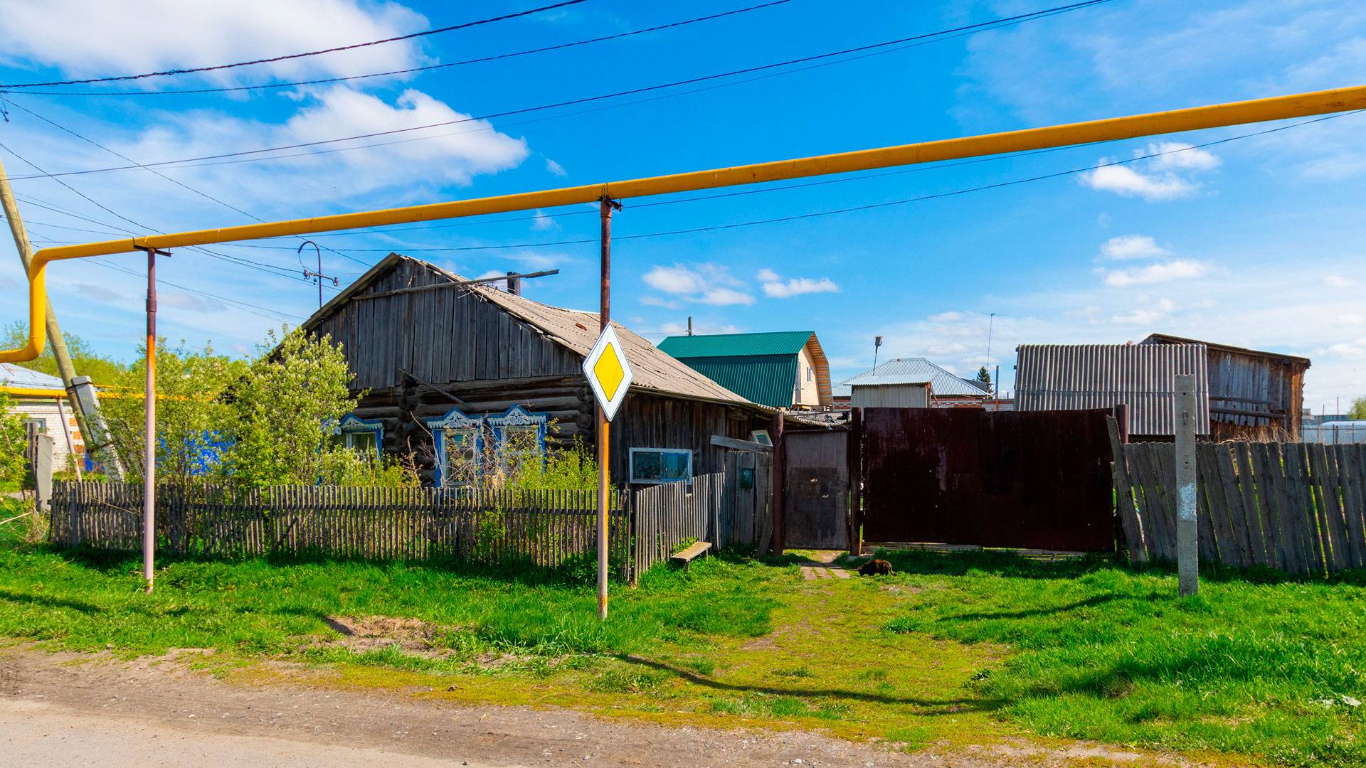 7054037 смотреть онлайн