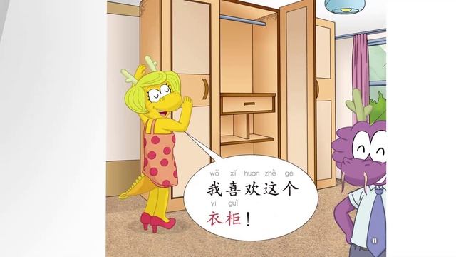 Без названия смотреть онлайн