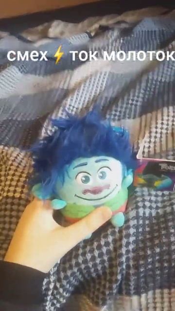 смех⚡ток молоток фейл 3# смотреть онлайн