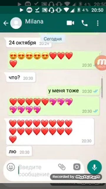 💗💗💗💗💗💗😱😱😱😱мы гуляли и ели мороженое она на? смотреть онлайн