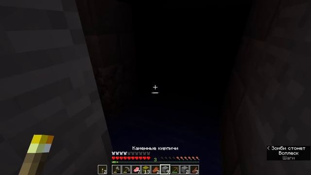 Этот ХОРРОР МОД Реально ЗАПРЕТИЛ Mojang... смотреть онлайн