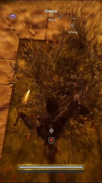 Мастер Топора Assassin’s Creed Odyssey #shorts смотреть онлайн