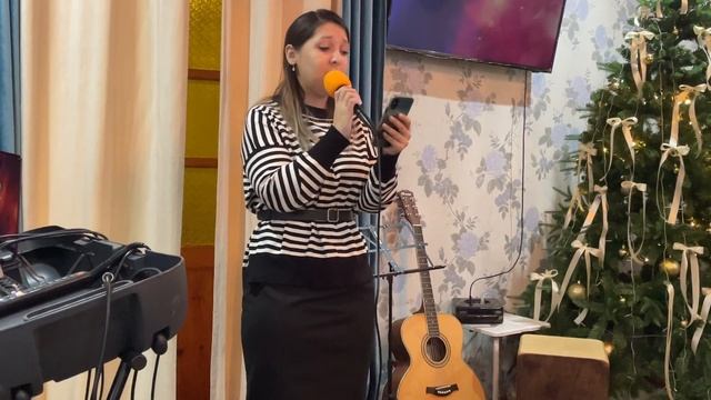 Жанна - Стих - Пойдем со мной