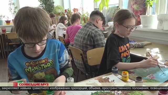 Созвездие муз 12.05.2025