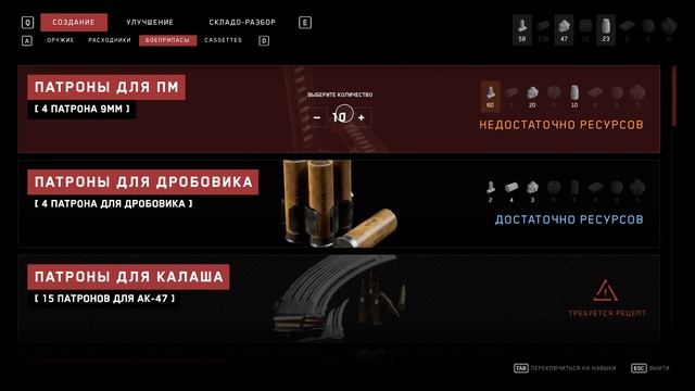 ПРОХОЖДЕНИЕ Atomic Heart I без комментариев  I LP . 5 - Грозный б