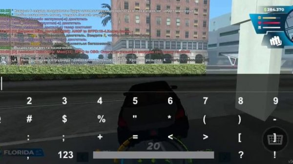 Danil Batonov, 12.05.2025 FBI FLORIDA. 🇺🇸