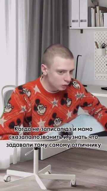 @mellstroy #меллстрой #игры #батуты #дети #спорт #мама #реком?