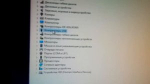 Не работает мышка и клавиатура после обновления Windows? ?