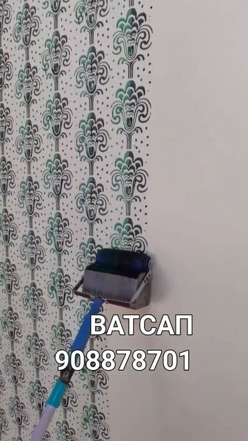 Узорни валик смотреть онлайн