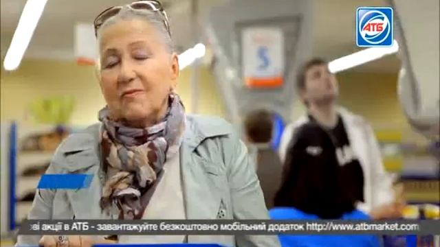 Акция Экономия 27.09.12 - 04.10.12 (3) смотреть онлайн