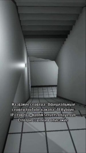 Добавили новые комнаты содержания SCP-012 и SCP-035 | SCP Secret Laboratory | #scp #scpsl #сцп