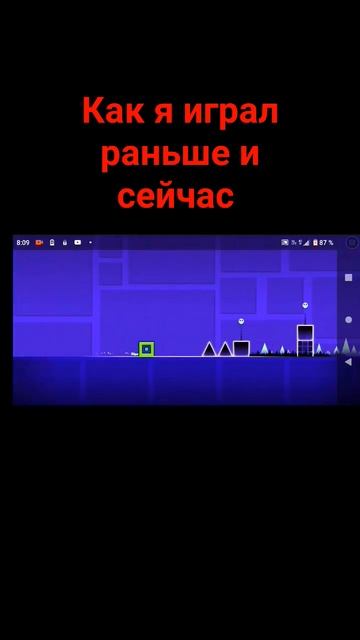 время прошло был нубом а встал про смотреть онлайн