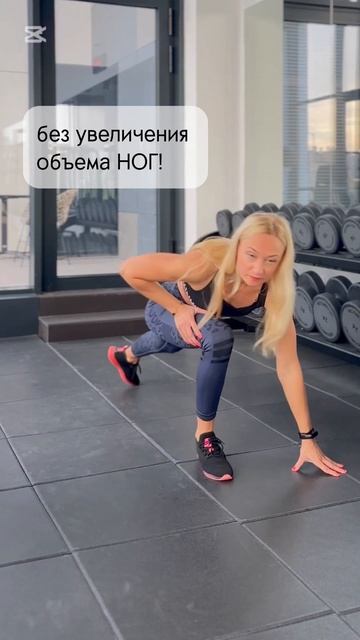 Секрет КРАСИВОЙ ПОПЫ, который не знают 99% тренирующихс смотреть онлайн
