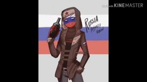 Как правильноя ашибка или ошибка? (Озвучка комиксов по countryhumans)