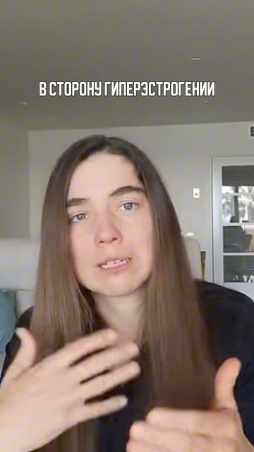 Как кофе влияет на гормоны смотреть онлайн