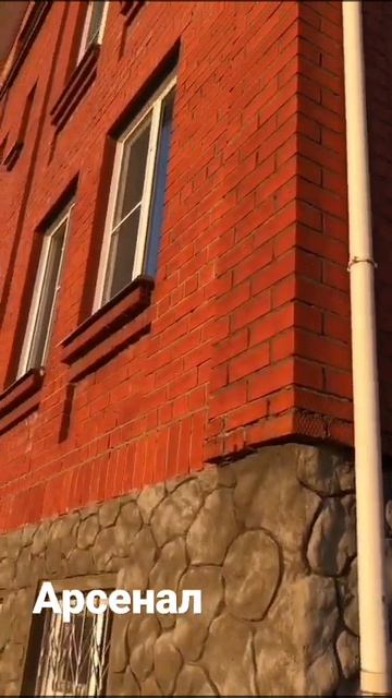 окна в частном доме 🤣👍 смотреть онлайн