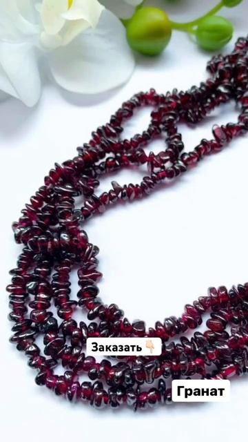 Гранат. #jewelry #украшенияскамнями