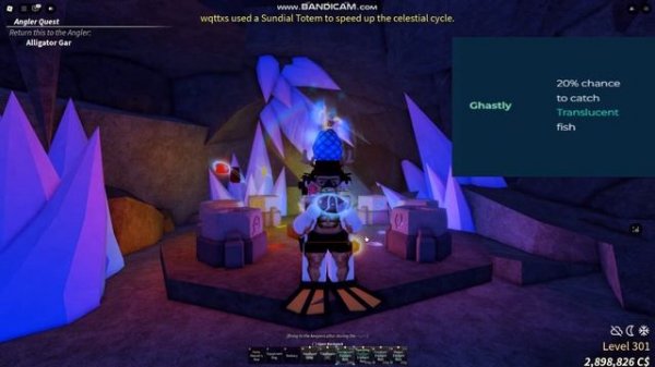 КАК ПОЛУЧИТЬ ROD OF THE EXALTED ONE В FISCH