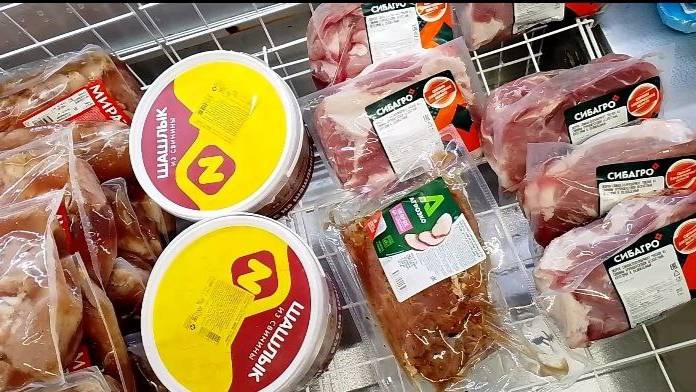 Покупки в " Магните " смотреть онлайн